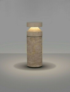 Lampă de exterior tip stâlp Luces Exclusivas REVARIO LED 21 W bej LE75113 small 1
