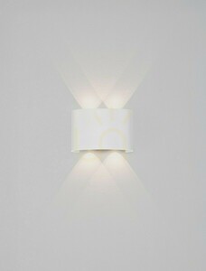 Aplică LED de exterior albă CALMERO Luces Exclusivas LE75220 small 1