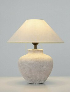 Lampa de masă BELUNCA de Luces Exclusivas LE45281 2 Lampa de masă BELUNCA de Luces Exclusivas LE45281 small 2
