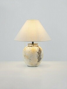 Lampa de masă BELUNCA de Luces Exclusivas LE45282 1 Lampa de masă BELUNCA de Luces Exclusivas LE45282 small 1