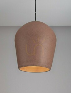 PLONZIE Luces Exclusivas Lampă suspendată LE45287 small 2