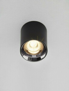Spot de tavan Luces Exclusivas LUMERCA LE45512 negru LED 10 W small 1