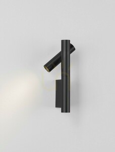 BROTO Luces Exclusivas lampă de perete LE45962 small 3