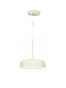 DORRIA Luces Exclusivas Lampă suspendată LE46008 small 0