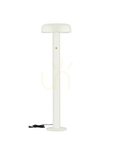 Lampadar LED bej DORRIA Luces Exclusivas, 28 W, 142 cm – LE46016 small 0