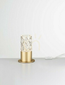 Lampă de masă MURO Luces Exclusivas LE46125 small 2