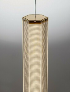 TORREV Luces Exclusivas Lampă suspendată LE46198 small 3