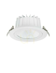 Spot LED încastrat VALLES Luces Exclusivas LE62595 alb 35 W 4000 K small 0