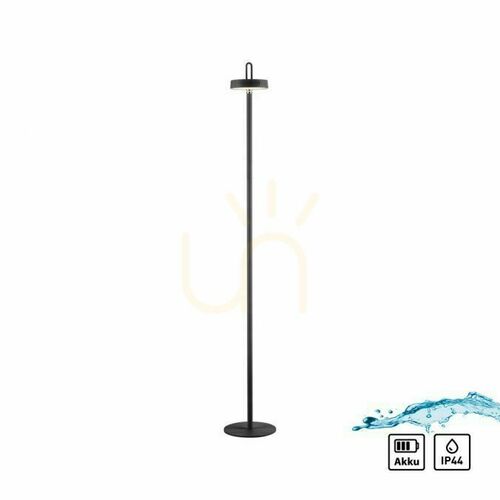 Verifica Lampă de grădină AMAG 19311-18 negru 1xLED