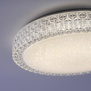 FRIDA Plafond 14371-00 Transparent 1xLED small 8