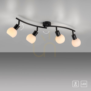 Plafond LOKI 12154-18 Negru 4xE14 small 12