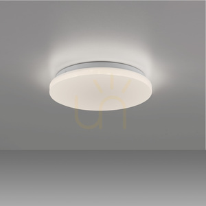 Plafonieră Zuma Line Uranus 14265-16VE albă LED 12 W 26 cm small 10