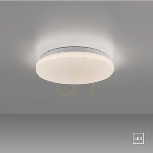 Plafonieră Zuma Line Uranus 14265-16VE albă LED 12 W 26 cm small 11