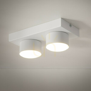 Lampa de tavan Brix White 2 Xgx53 small 1
