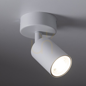 Lampa de tavan Nex Black 1 XGU10 small 1
