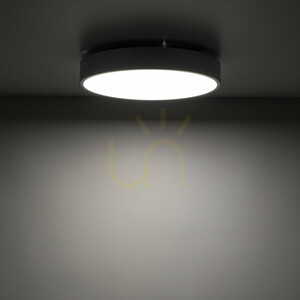 Lampă de tavan LED Velis Chrome 24 W, IP54 small 2