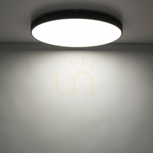 Velis Brown – Lampa de tavan cu LED de 60 W, IP54 small 2
