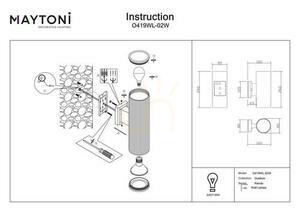 RANDO O419WL-02W lampă de perete pentru exterior IP54 Maytoni small 5