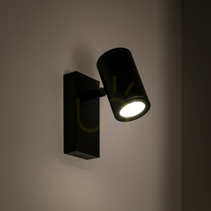 Aplică de perete Nexo Black GU10 IP44 small 1