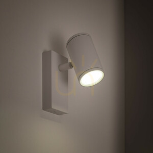Aplică de perete Nexo White GU10 IP44 small 1