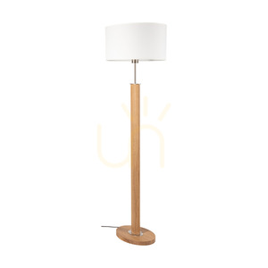 Lampa de podea Mercedes, stejar uleiat/nichel mat, abajur alb, 1xE27, 52 cm 0 Lampa de podea Mercedes, stejar uleiat/nichel mat, abajur alb, 1xE27, 52 cm small 0