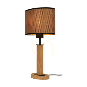 Lampa de podea Mercedes, stejar uleiat/negru, abajur maro-negru-auriu, 1xE27, 25 cm 2 Lampa de podea Mercedes, stejar uleiat/negru, abajur maro-negru-auriu, 1xE27, 25 cm small 2