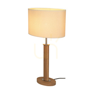 Lampa de masă Mercedes, stejar uleiat/nichel mat, abajur crem și argintiu, 1xE27, 36 cm small 1