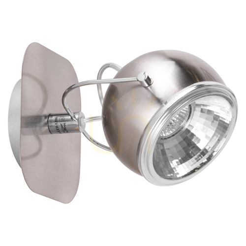 Verifica Aplică de perete sferică, include 1 bec LED GU10, Max. 6 W, metal satinat, 20 cm