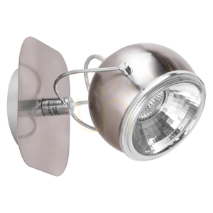 Aplică de perete sferică, include 1 bec LED GU10, Max. 6 W, metal satinat, 20 cm small 0