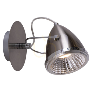 Aplică de perete Oliver, include 1 bec LED GU10 (Max.. 6 W), metal satinat/cromat, 21 cm small 1