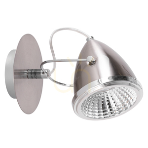 Aplică de perete Oliver, include 1 bec LED GU10 (Max.. 6 W), metal satinat/cromat, 21 cm small 0