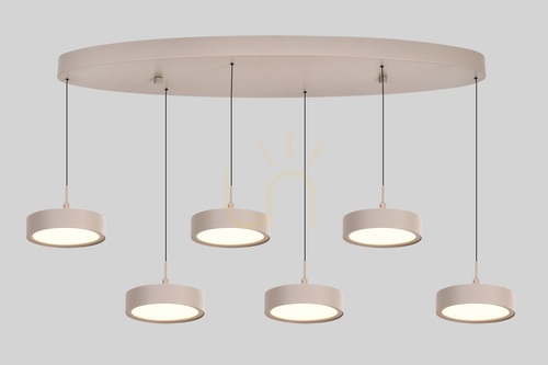 Verifica Lampa suspendată VALENSOLE Oval cu 6 becuri, culoare Cashmere, 7062-613 Aviano