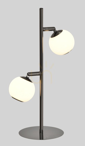 Verifica Lampa de podea LED LUBERON, crom negru, cu 2 becuri, 8051-205 Aviano