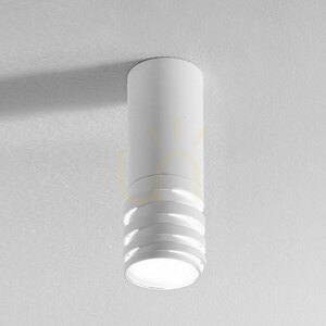 EMILY P FEMPB1 Lampa de tavan, albă, Gea Luce small 0