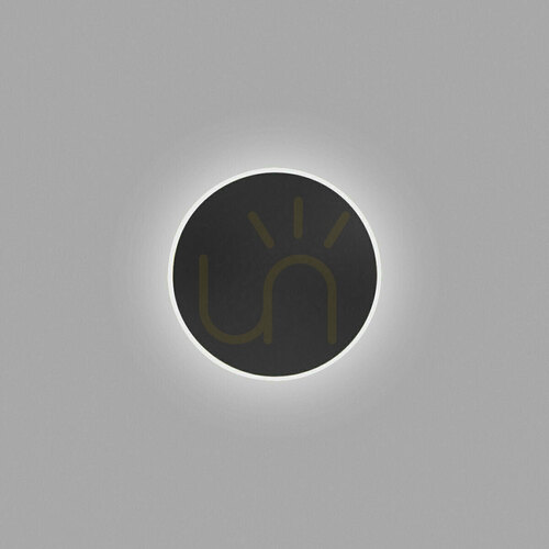 Verifica FORTUNA A/G FFOAN2 Aplică de perete neagră de la Gea Luce