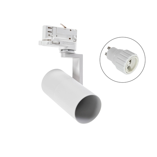 Verifica Reflector Madara Mini Ii Gu10 3F Alb
