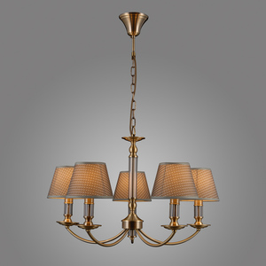 Lustră suspendată Italux Zanobi gri maro 5xE14 67 cm PND-43272-5 small 2
