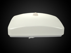 Plafoniera DW 15W DW cu senzor PIR small 0